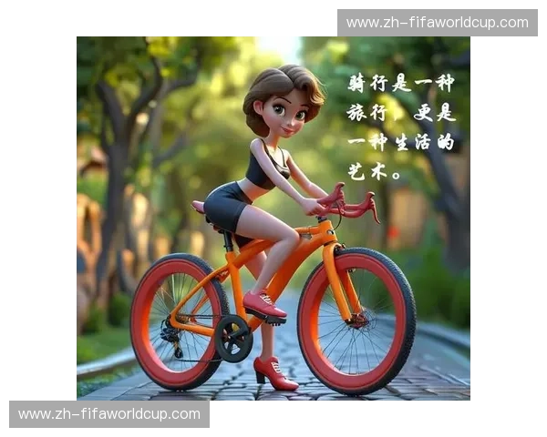 自行车解说:风与轮的低语,让每一次骑行都值得被讲述