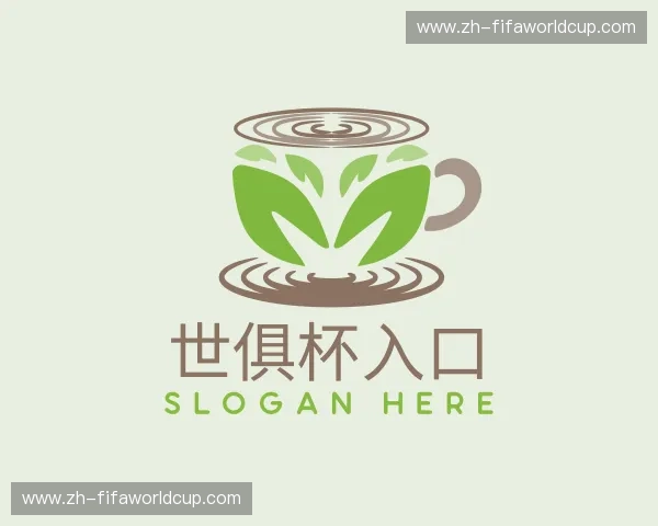 关于世俱杯入口